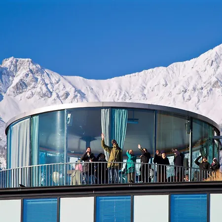 Sill By Inncomer * 因斯布鲁克